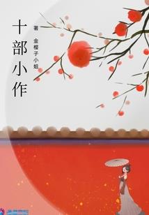 孕妇梦到好多只狗