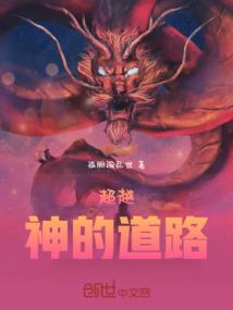 孕妇老公梦见狂风