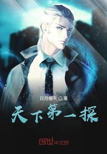 仙人球风水作用