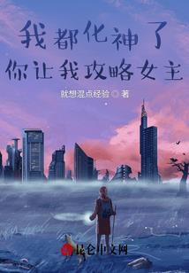 宝宝运气不错