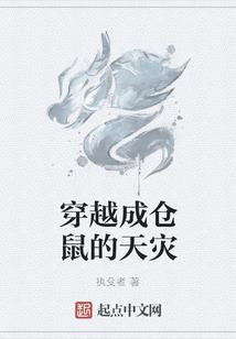 梦见男朋友苦周公解梦