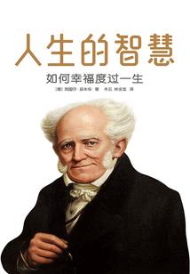公司起名字叫美迪好吗