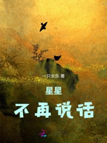 属牛和属狗的哪个好相处