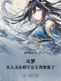 马婚姻配属狗的