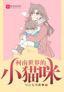 八月农历8月18出生