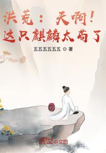 男人女人之间做