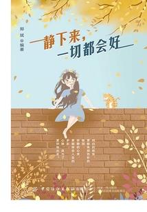 属龙各年份运势