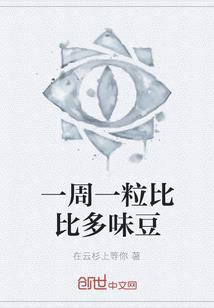 2021各个属相运程