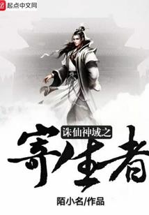 农历2008年4月初4