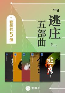 今天是农历的三月多少了