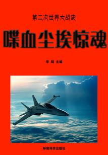 孕妇梦见呕吐红豆