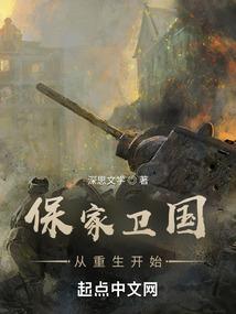 半个橙子含义