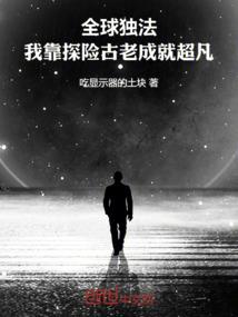初中学习八字标语