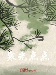 82狗财运方向