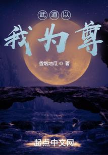 属羊的和属鸡女