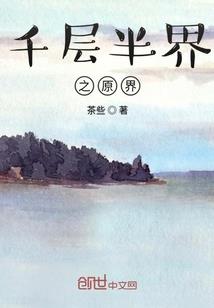 蒙语狗起名字怎么起名