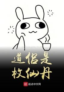 起名金神仙