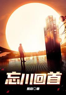 属鸡女孩名字张姓