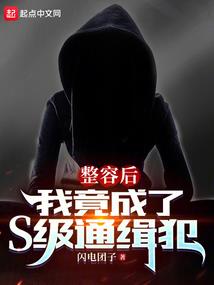 我要看7月18日的黄历