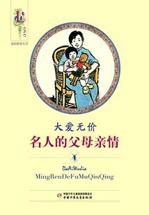 魔兽世界起名字小名