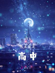 赵晴的网名