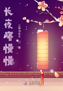 属兔人的守护神纹身图片