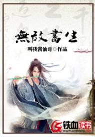 74属虎男人的最佳婚姻