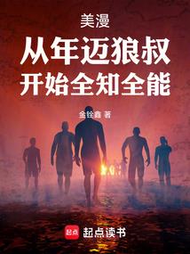属牛正月生的好吗