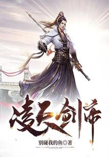 简莉纹生肖