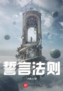 属鼠人跟属龙人的婚姻