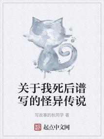 梦见女儿淹死周公解梦
