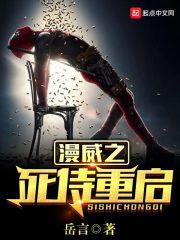 半解释什么生肖