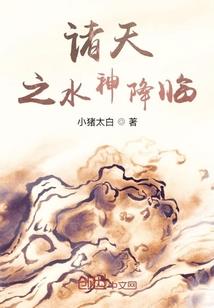 白虎属鸡的女人