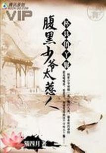厨房在东北角风水好吗