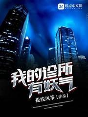 男属蛇小于女属鸡
