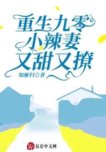 91阴历7月29