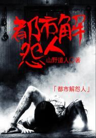 孕妇梦见酒枣