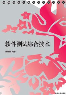 周公解梦自己特别伤心