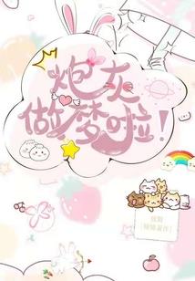 81年属鸡的贵人属马