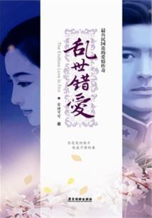 属鸡人明日运势运程