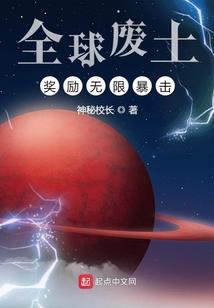 风水算一生