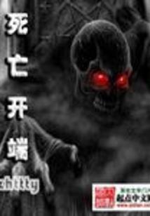 洋字在五行中属什么