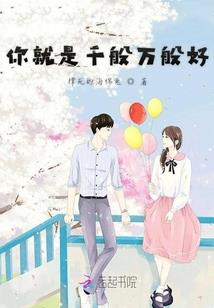 一九七二年是阳历几日