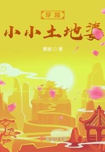 农历十年是多少天