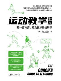 狮子座2月13运势