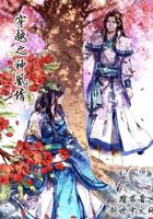 生肖蛇明天财运方向