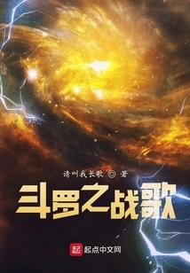申猴人今天运势