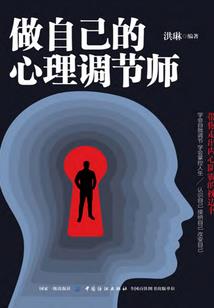 带霖的网名