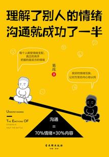 十二生肖五行属性对照表