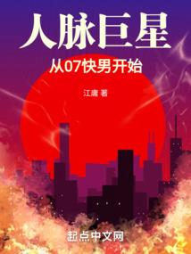属龙房子门牌号
